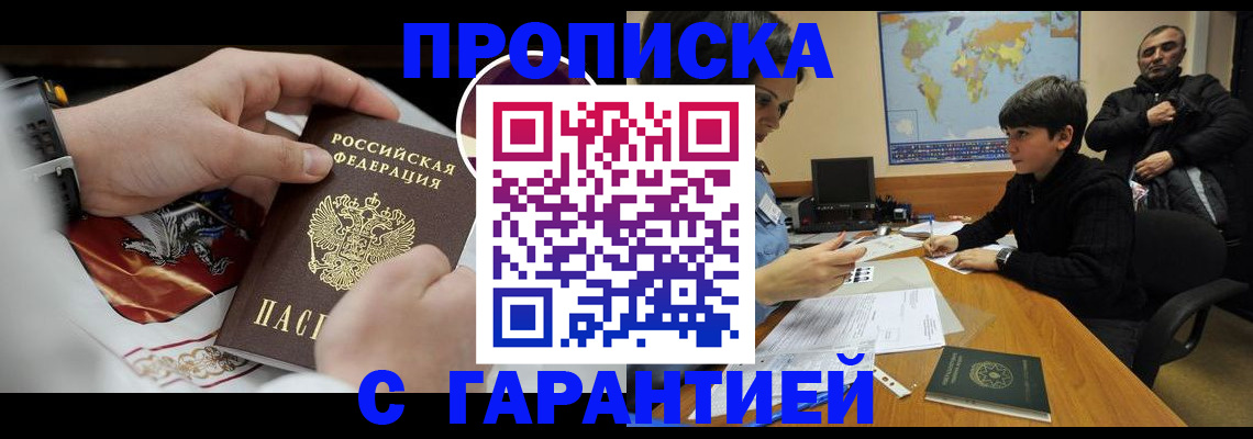 форма 3 в Вяземском