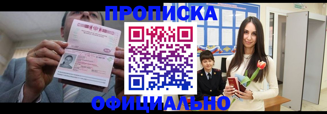 форма 3 в Вяземском