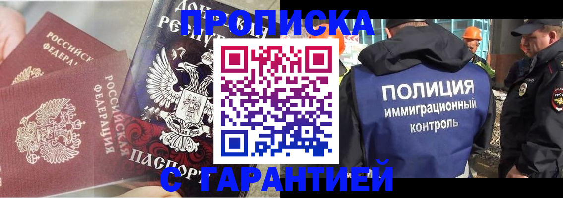 форма 3 в Вяземском